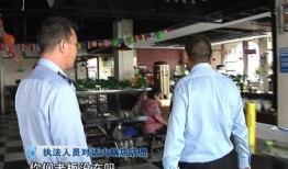 某火锅店爆料视频最新版,揭秘幕后真相，行业乱象一览无余