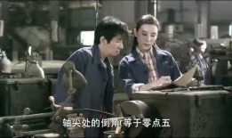 错生在线观看第一集,命运错位，爱恨交织的青春序章