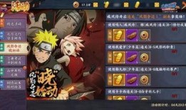 火影最新爆料游戏,神秘新角色登场，游戏世界再掀波澜！