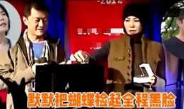 谁爆料了李亚鹏视频,神秘爆料者身份引热议